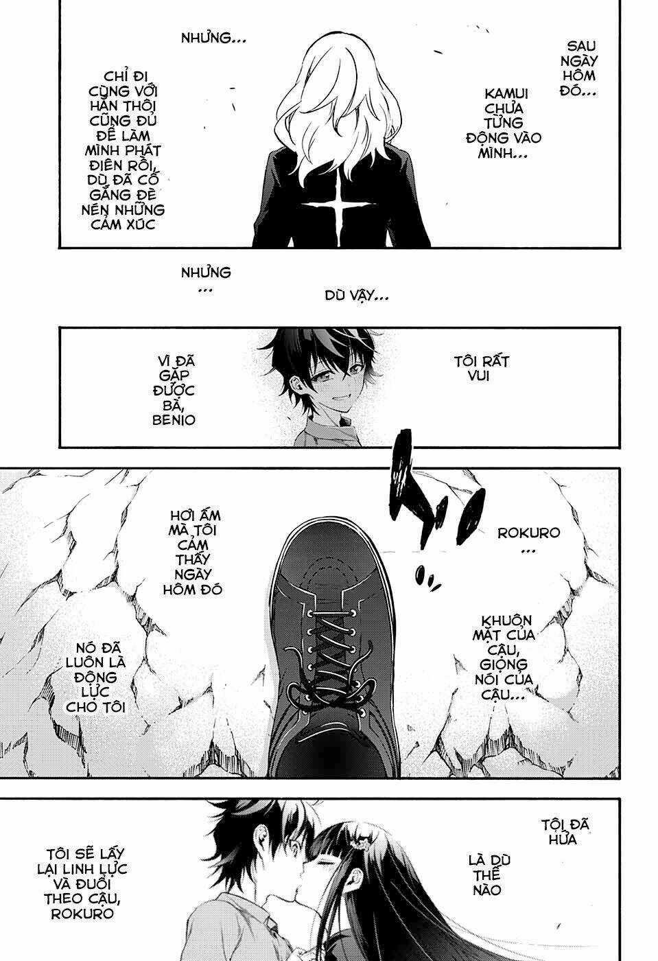 Song Tinh Âm Dương Sư Chapter 51 trang 40