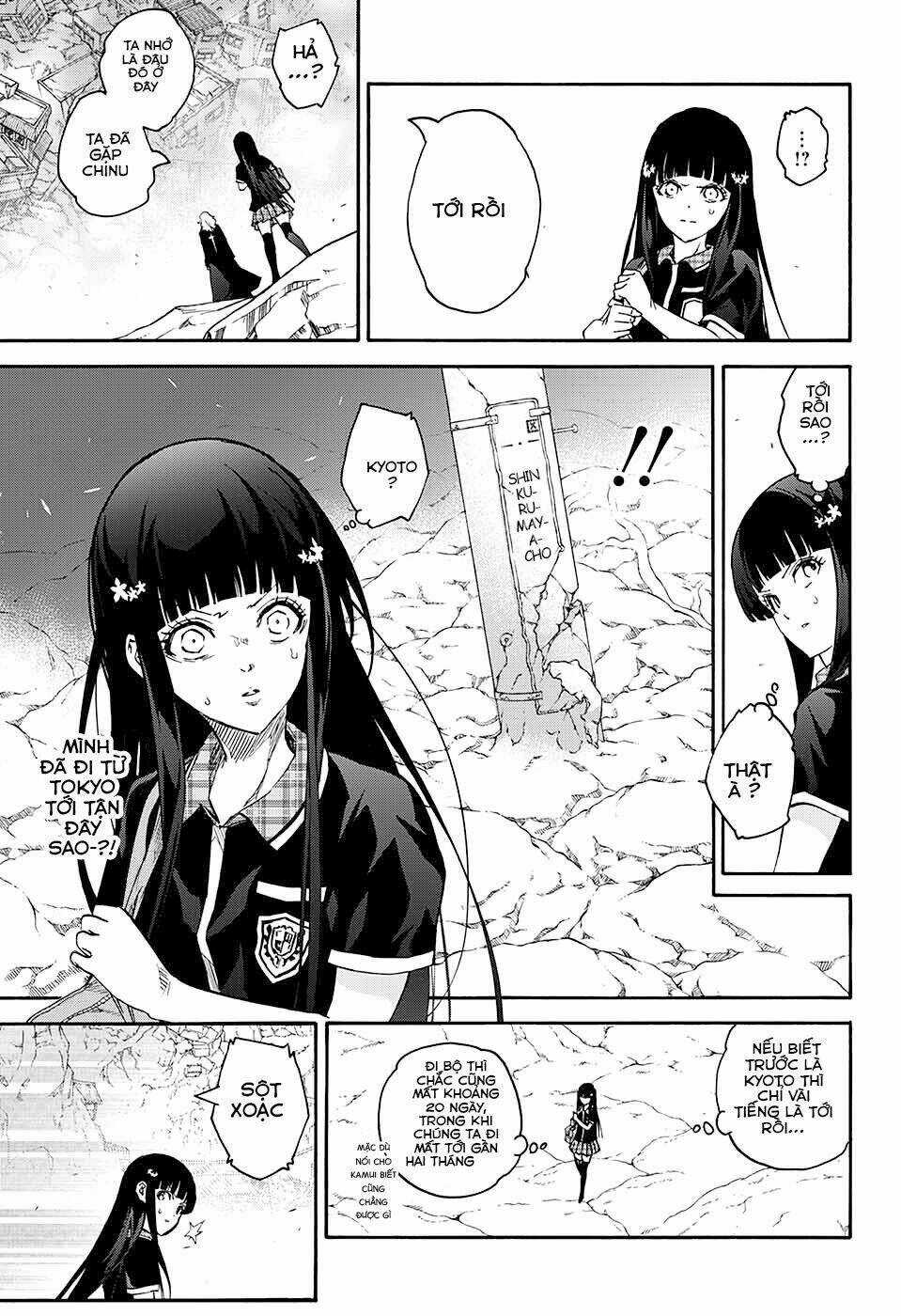 Song Tinh Âm Dương Sư Chapter 51 trang 42