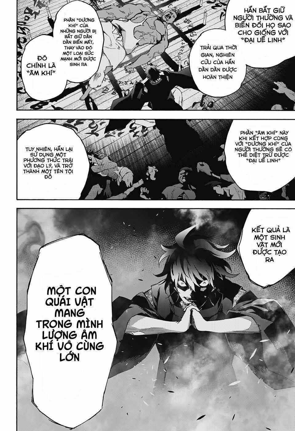 Song Tinh Âm Dương Sư Chapter 52 trang 24