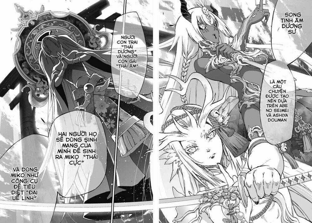 Song Tinh Âm Dương Sư Chapter 52 trang 31