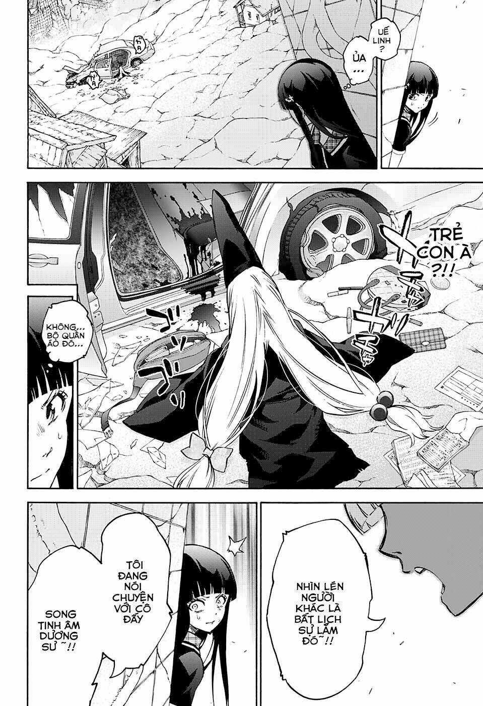 Song Tinh Âm Dương Sư Chapter 52 trang 45