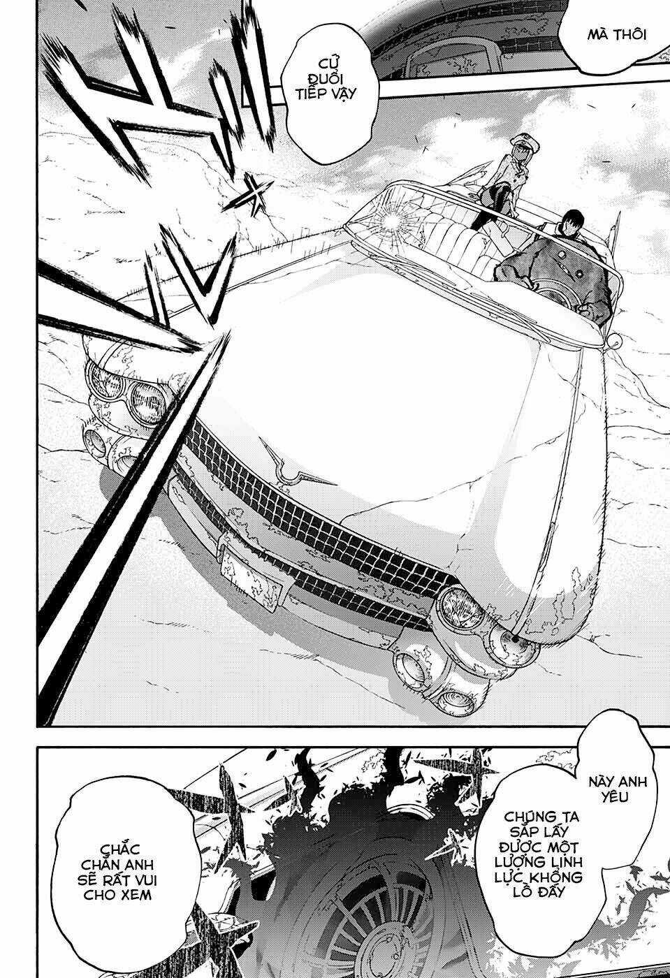 Song Tinh Âm Dương Sư Chapter 52 trang 51