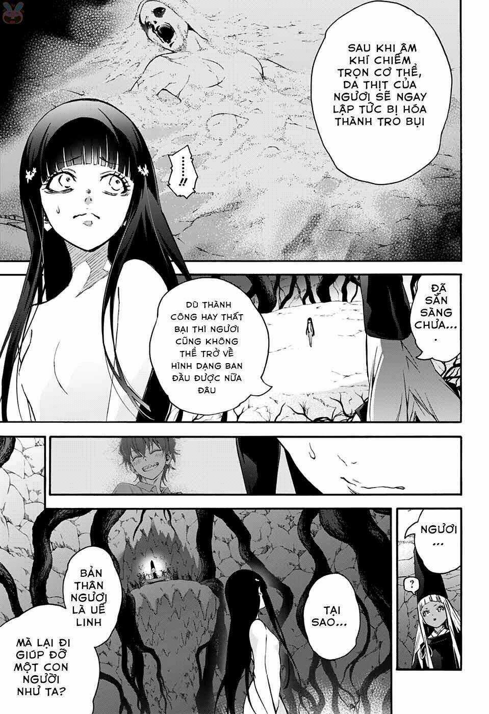 Song Tinh Âm Dương Sư Chapter 53 trang 13