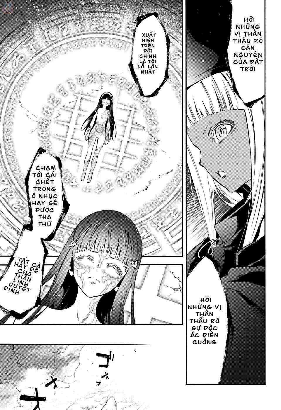 Song Tinh Âm Dương Sư Chapter 53 trang 15