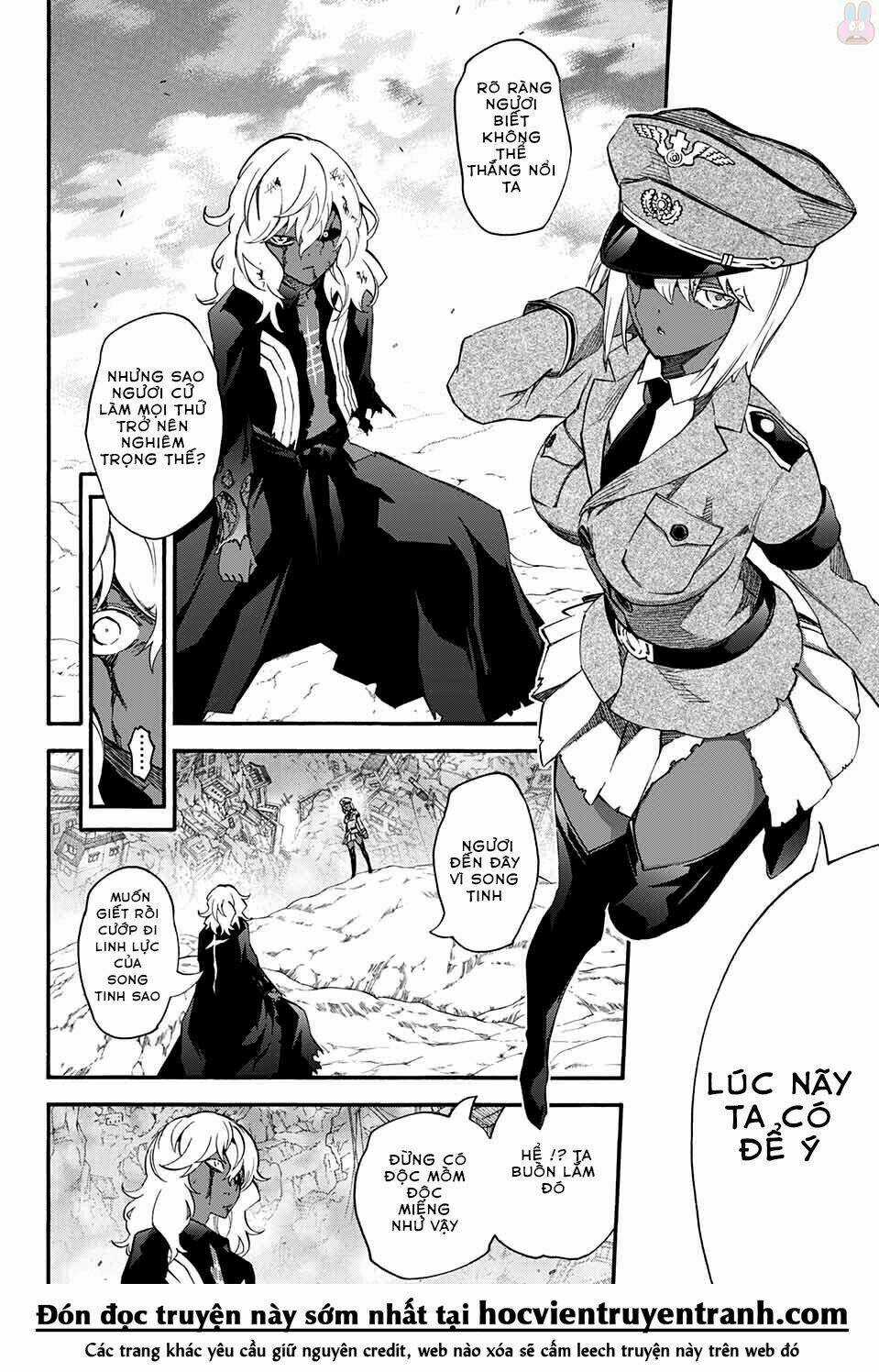 Song Tinh Âm Dương Sư Chapter 53 trang 16