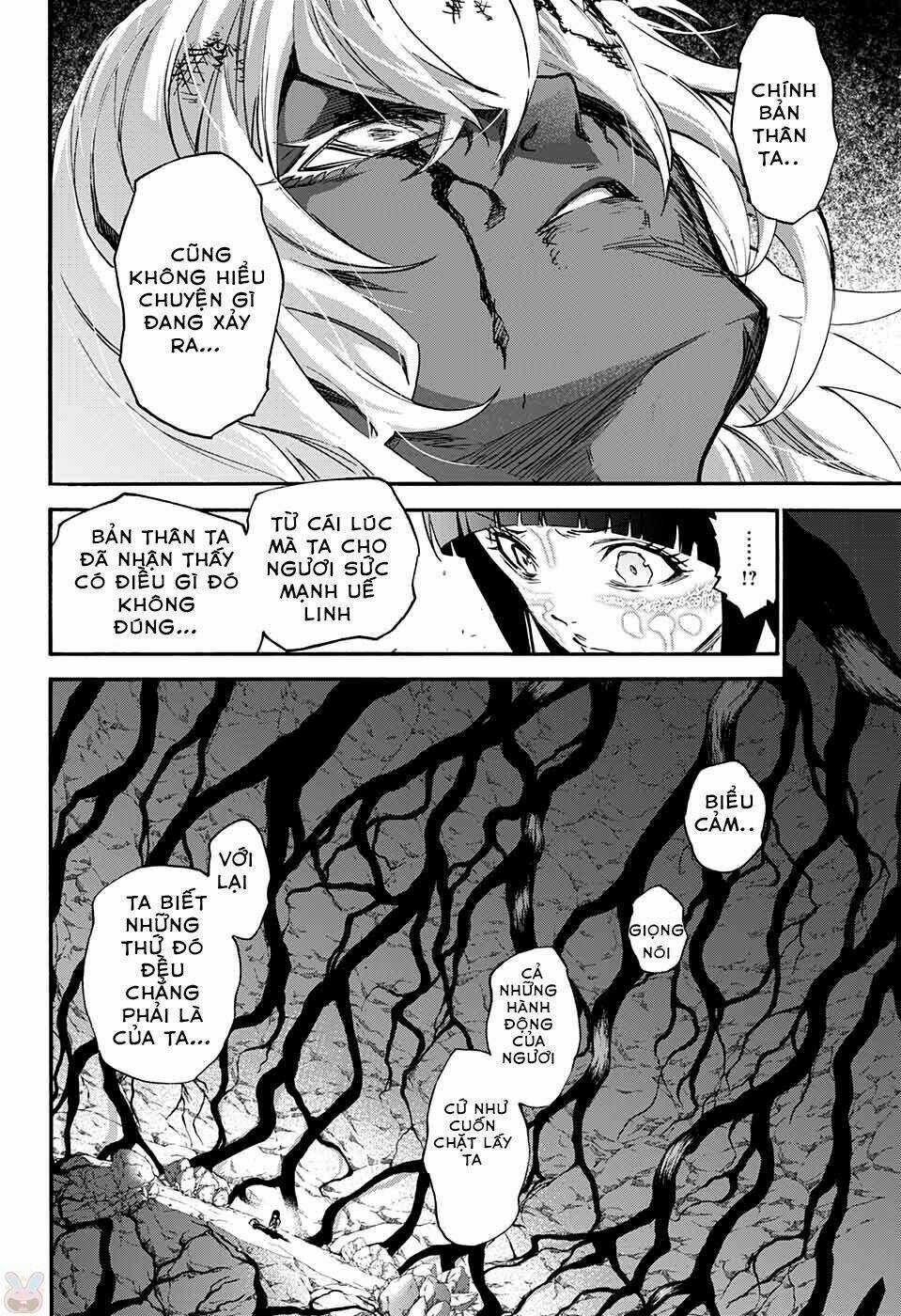 Song Tinh Âm Dương Sư Chapter 53 trang 26