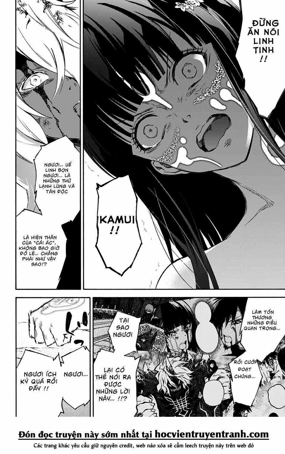 Song Tinh Âm Dương Sư Chapter 53 trang 28