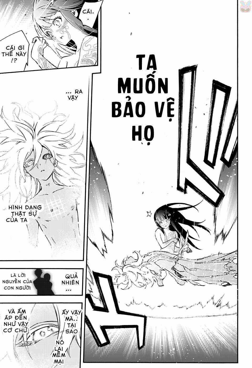 Song Tinh Âm Dương Sư Chapter 53 trang 33