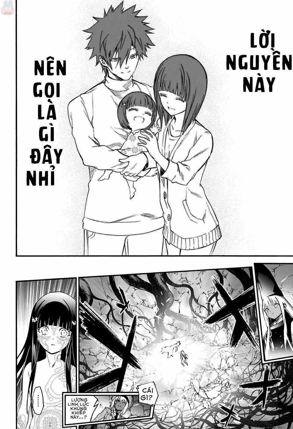 Song Tinh Âm Dương Sư Chapter 53 trang 34