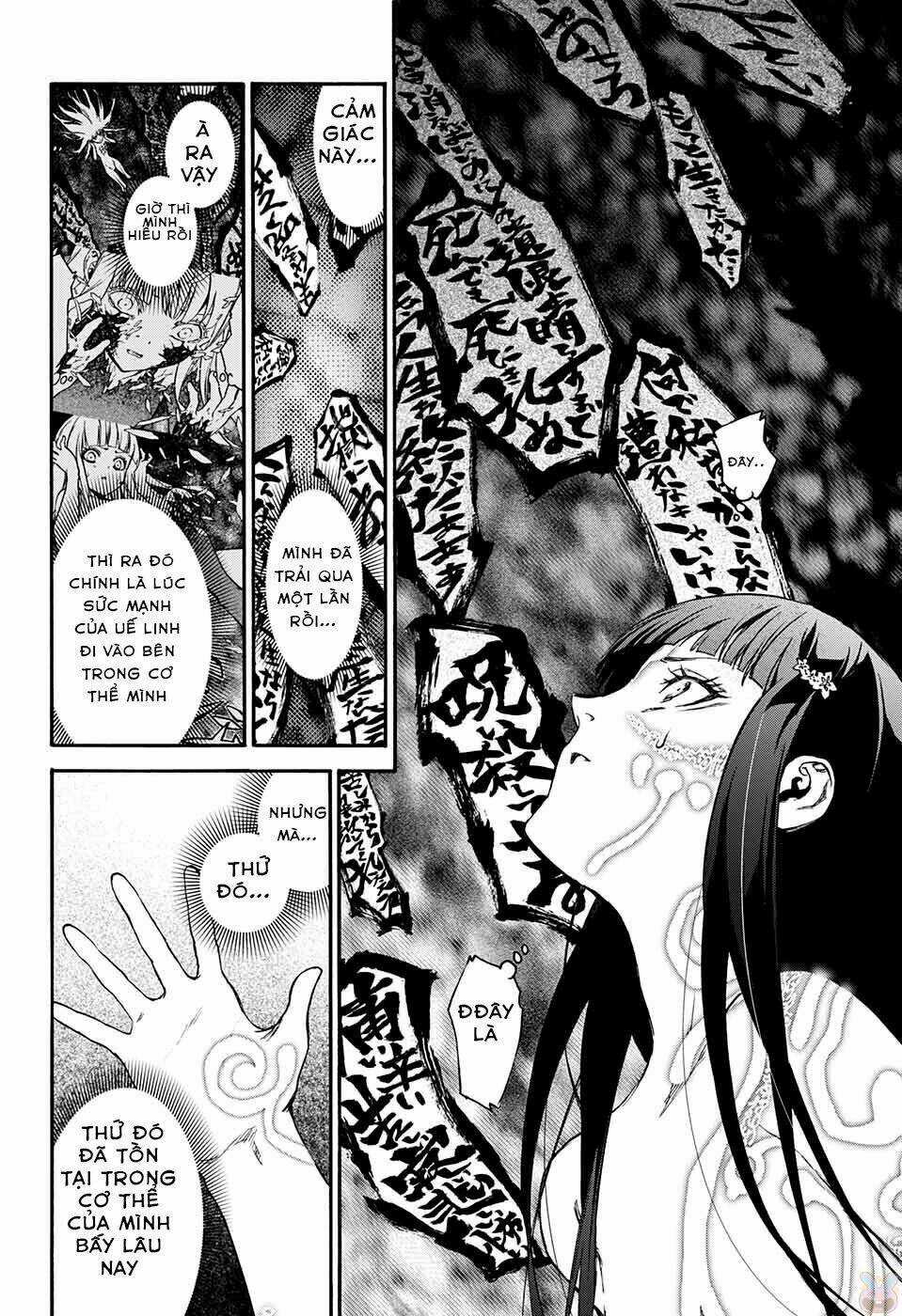 Song Tinh Âm Dương Sư Chapter 53 trang 45