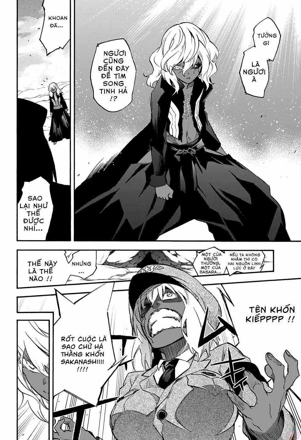 Song Tinh Âm Dương Sư Chapter 53 trang 6