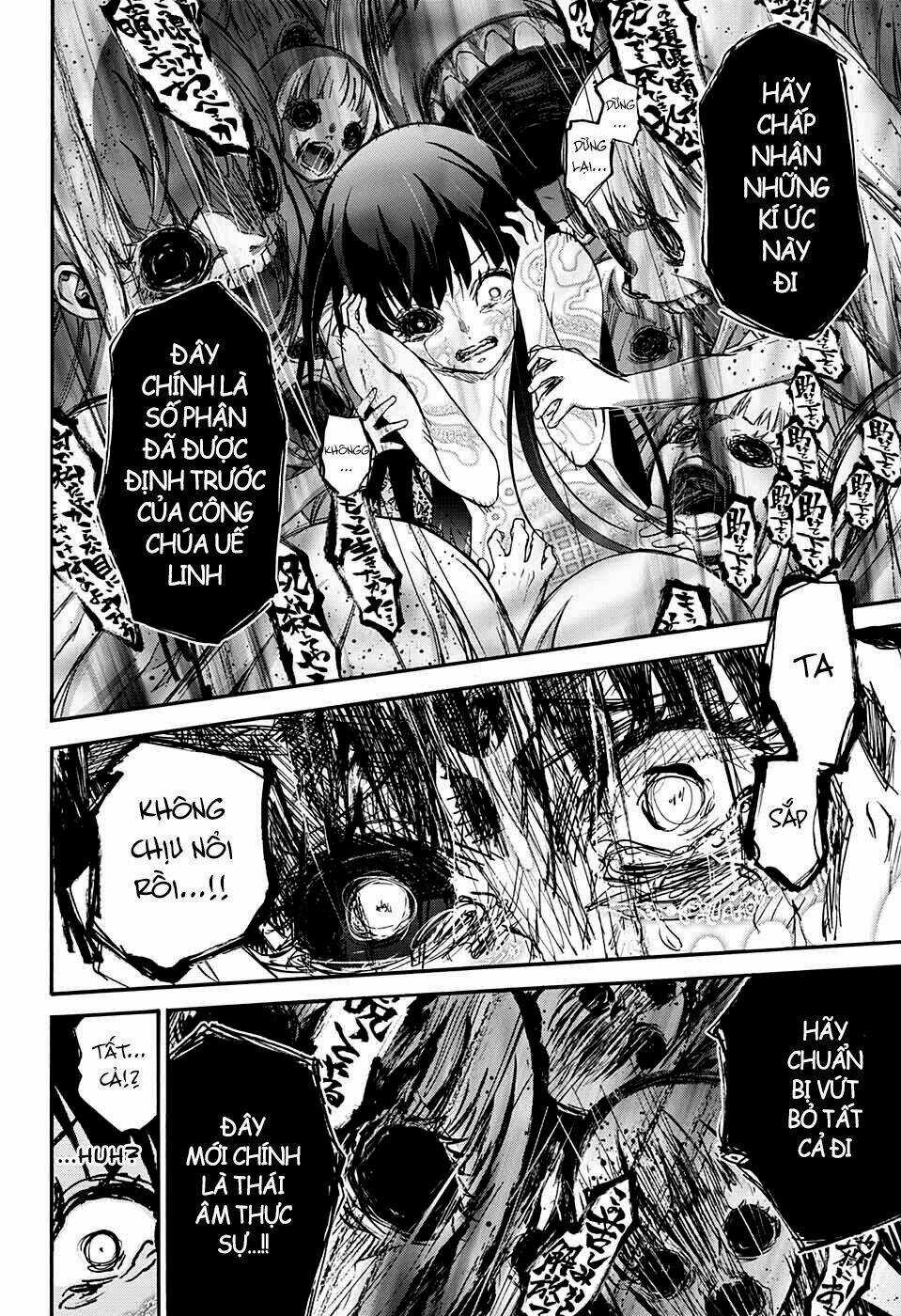 Song Tinh Âm Dương Sư Chapter 54 trang 17