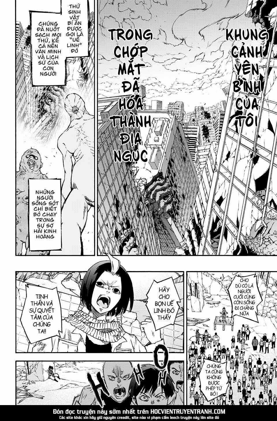 Song Tinh Âm Dương Sư Chapter 54 trang 7