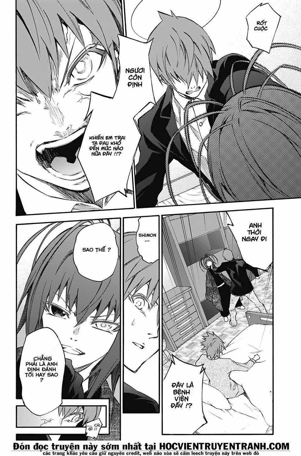 Song Tinh Âm Dương Sư Chapter 55 trang 15