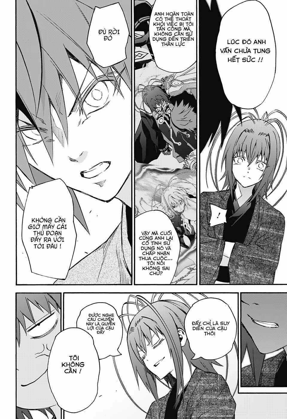 Song Tinh Âm Dương Sư Chapter 55 trang 19