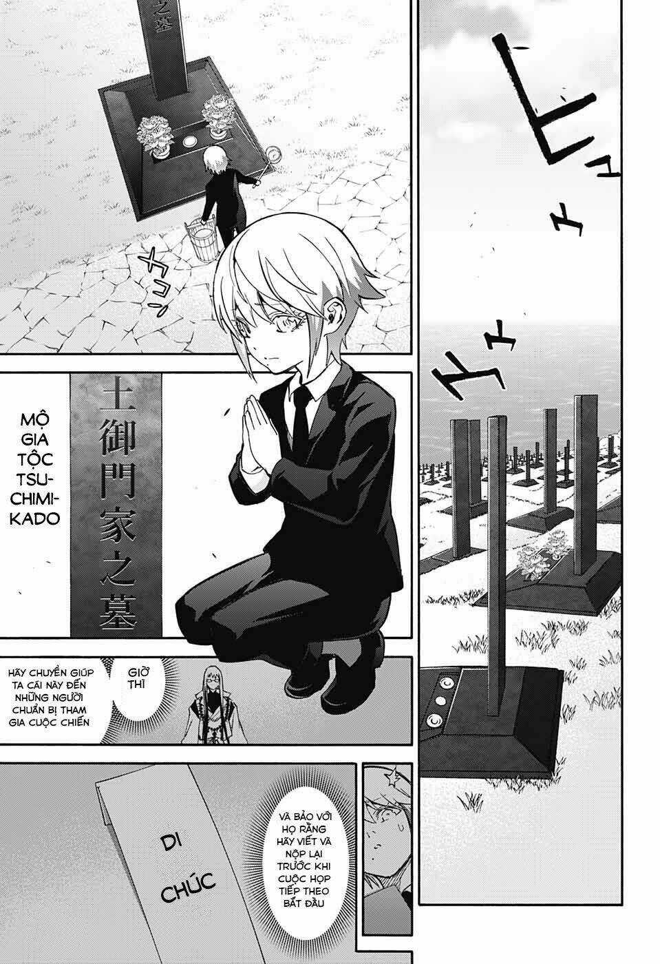 Song Tinh Âm Dương Sư Chapter 55 trang 22