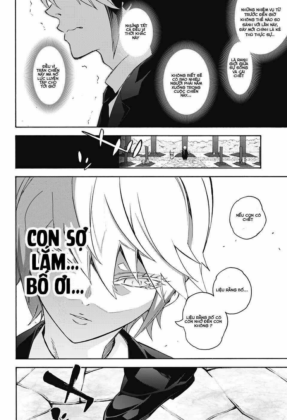 Song Tinh Âm Dương Sư Chapter 55 trang 23