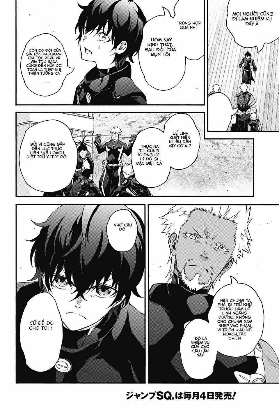 Song Tinh Âm Dương Sư Chapter 55 trang 29