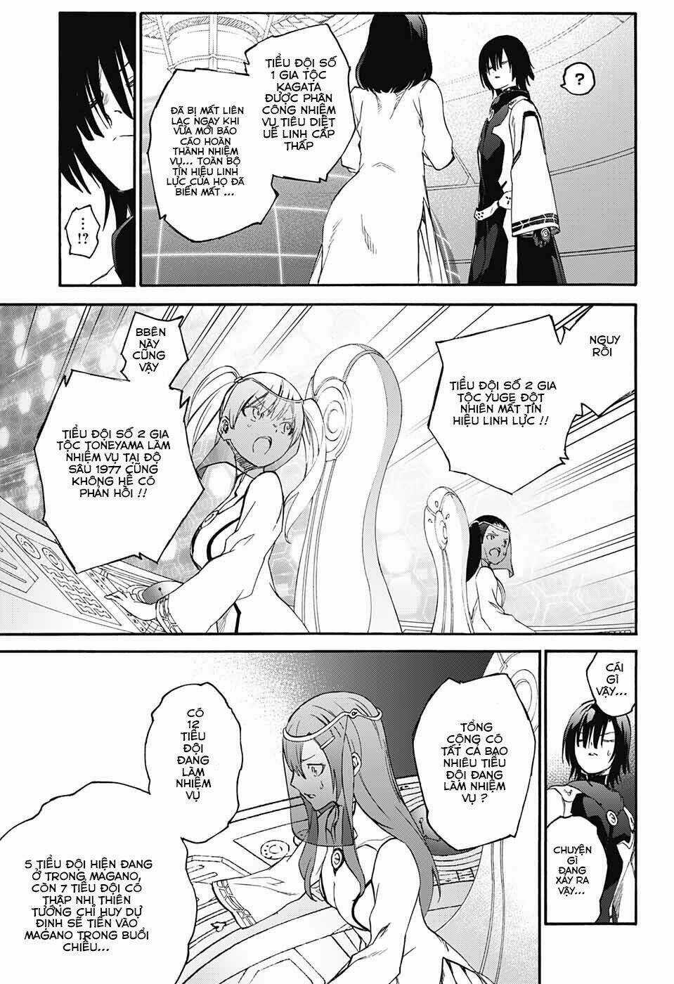 Song Tinh Âm Dương Sư Chapter 55 trang 35