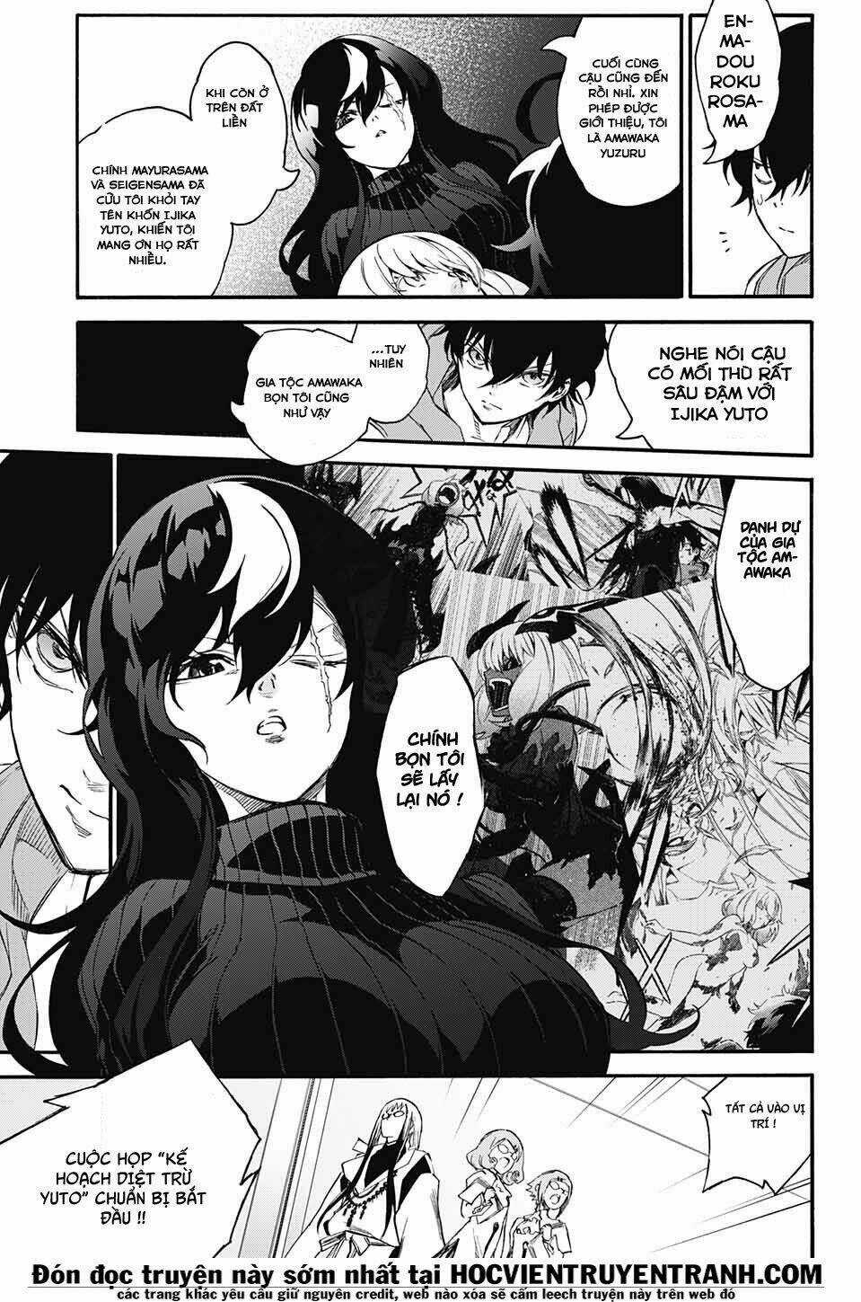 Song Tinh Âm Dương Sư Chapter 55 trang 6