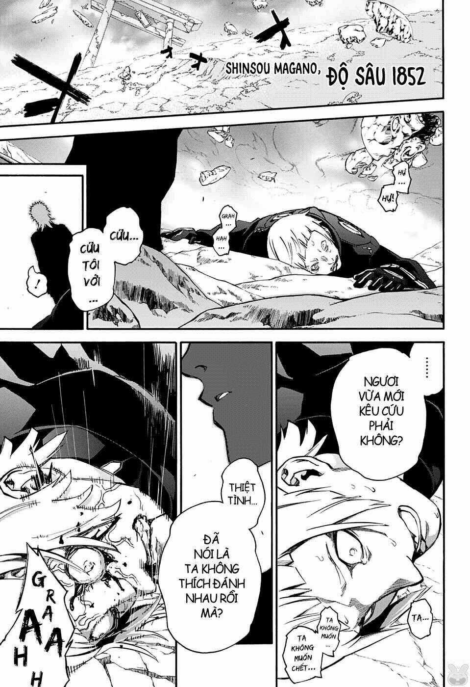 Song Tinh Âm Dương Sư Chapter 56 trang 13