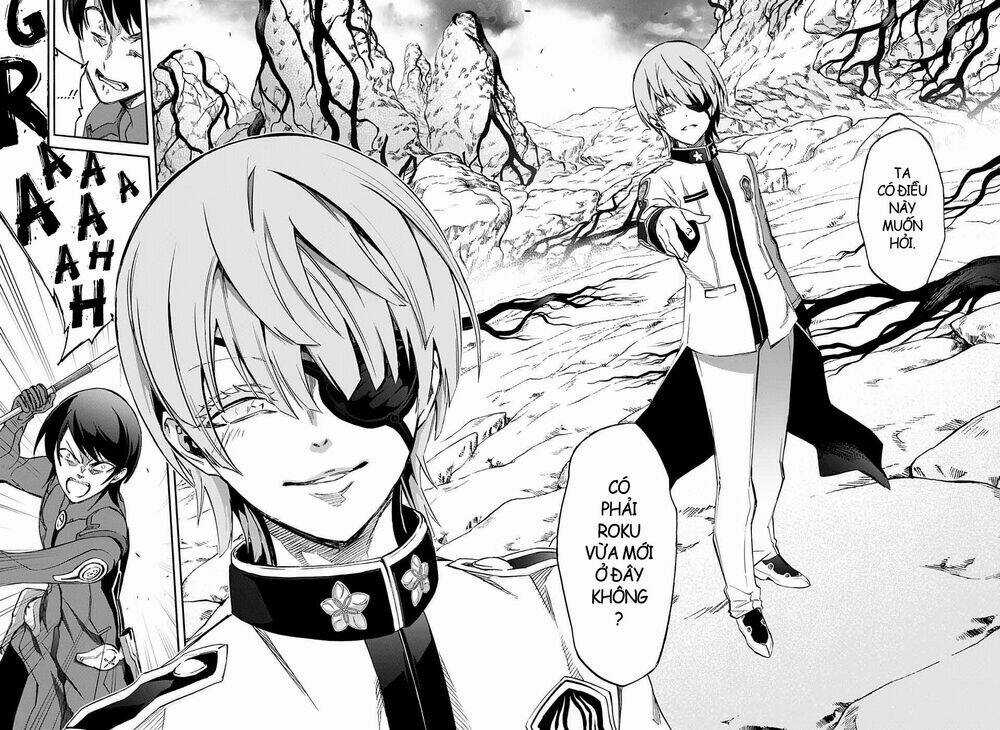 Song Tinh Âm Dương Sư Chapter 56 trang 26