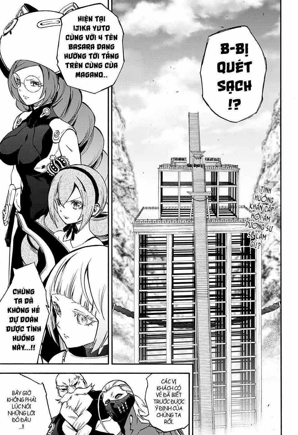 Song Tinh Âm Dương Sư Chapter 56 trang 3