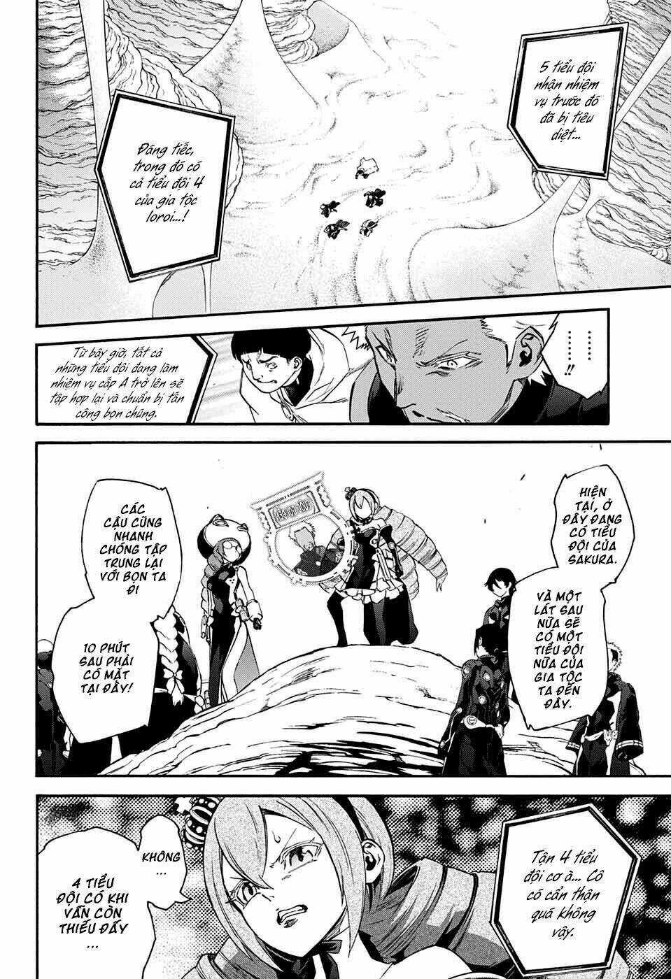 Song Tinh Âm Dương Sư Chapter 56 trang 39