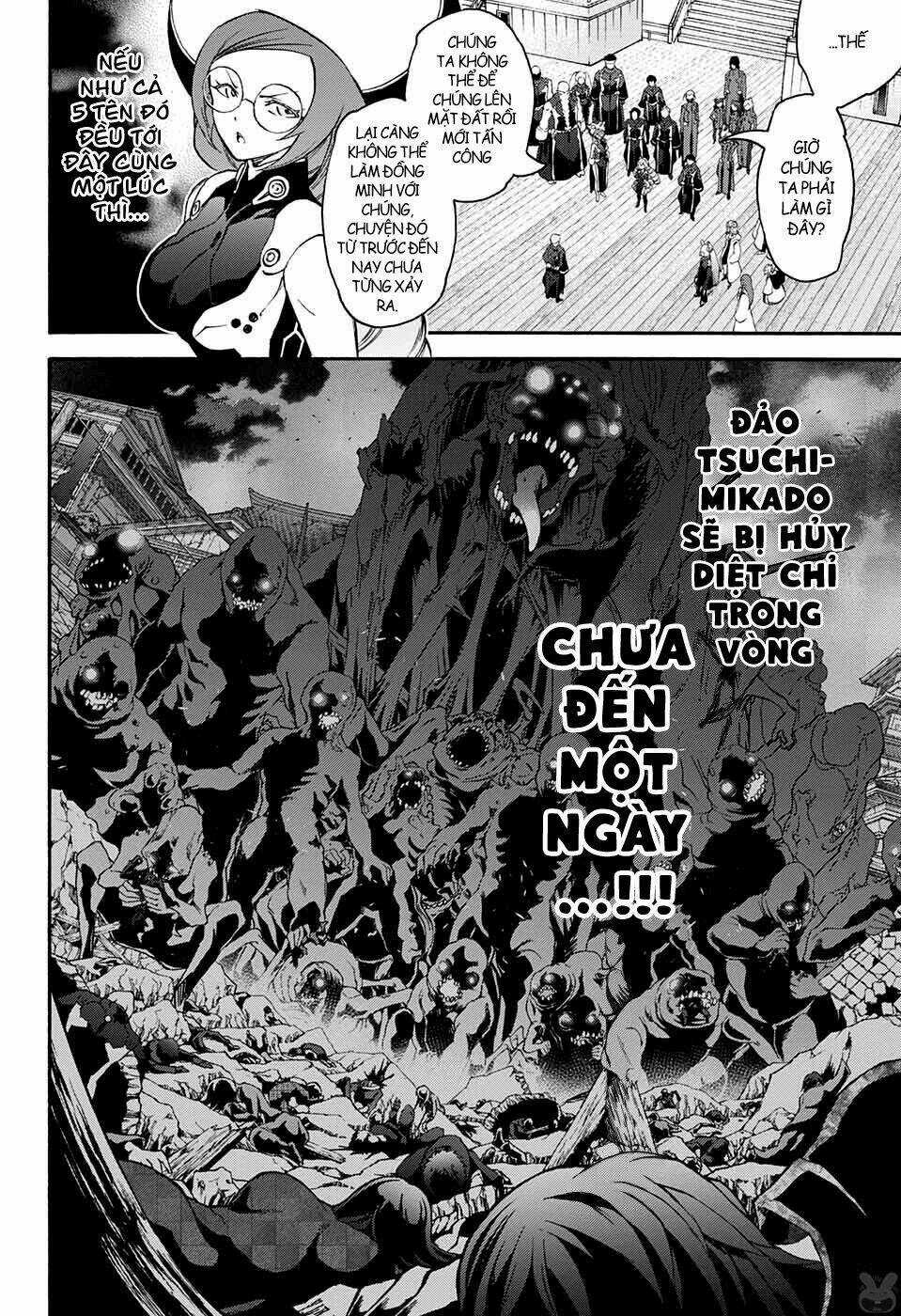 Song Tinh Âm Dương Sư Chapter 56 trang 4