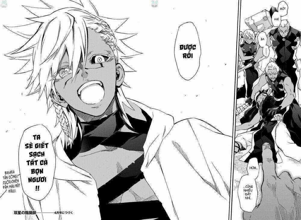 Song Tinh Âm Dương Sư Chapter 56 trang 44