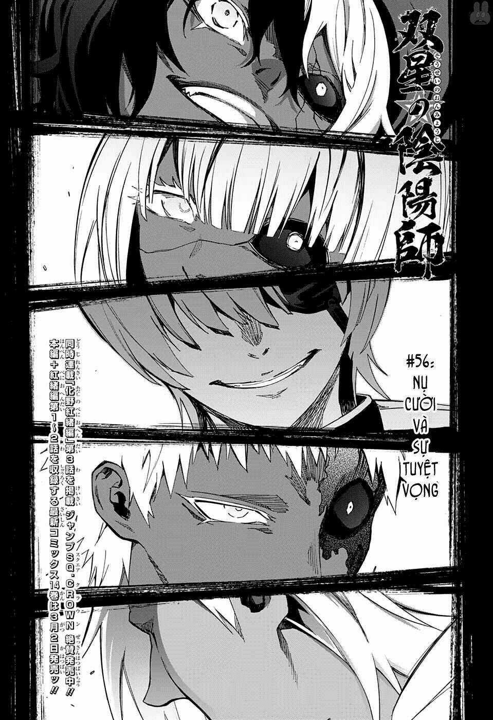 Song Tinh Âm Dương Sư Chapter 56 trang 6