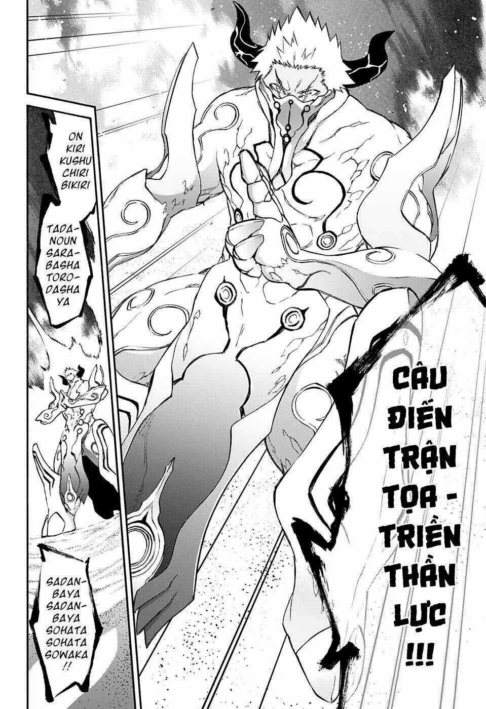 Song Tinh Âm Dương Sư Chapter 57 trang 10