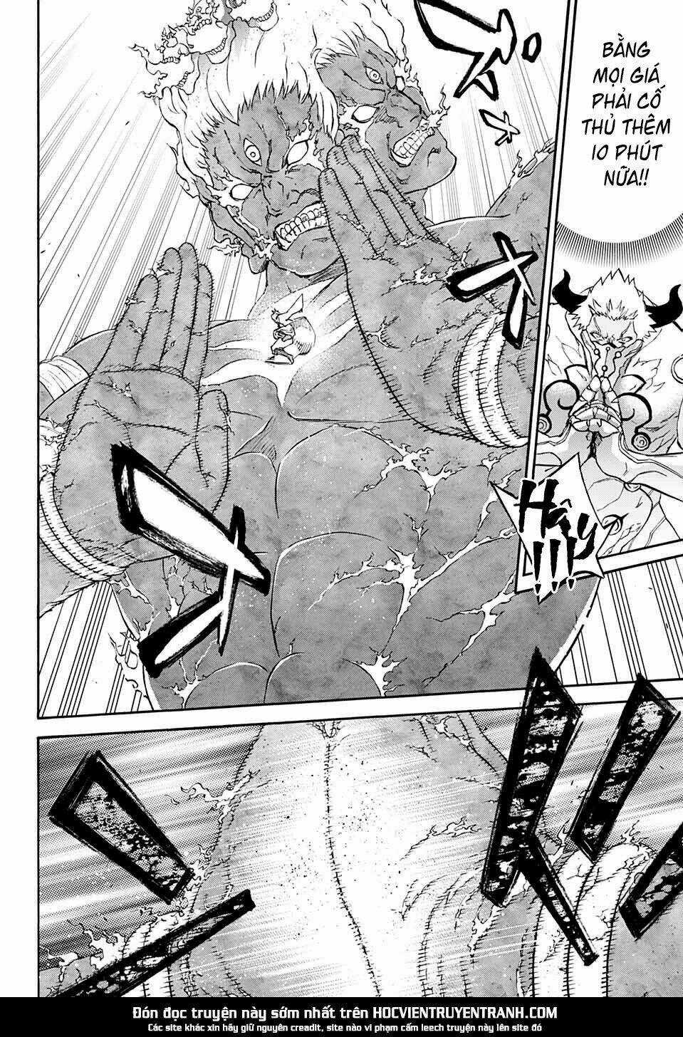 Song Tinh Âm Dương Sư Chapter 57 trang 12