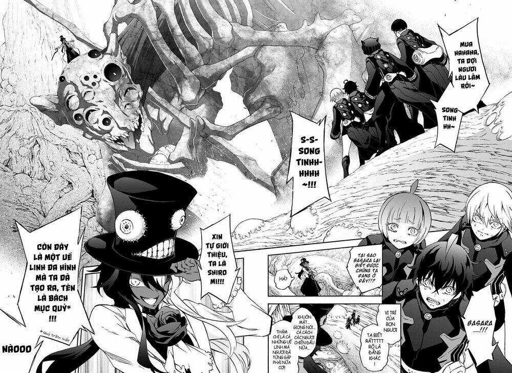 Song Tinh Âm Dương Sư Chapter 57 trang 14