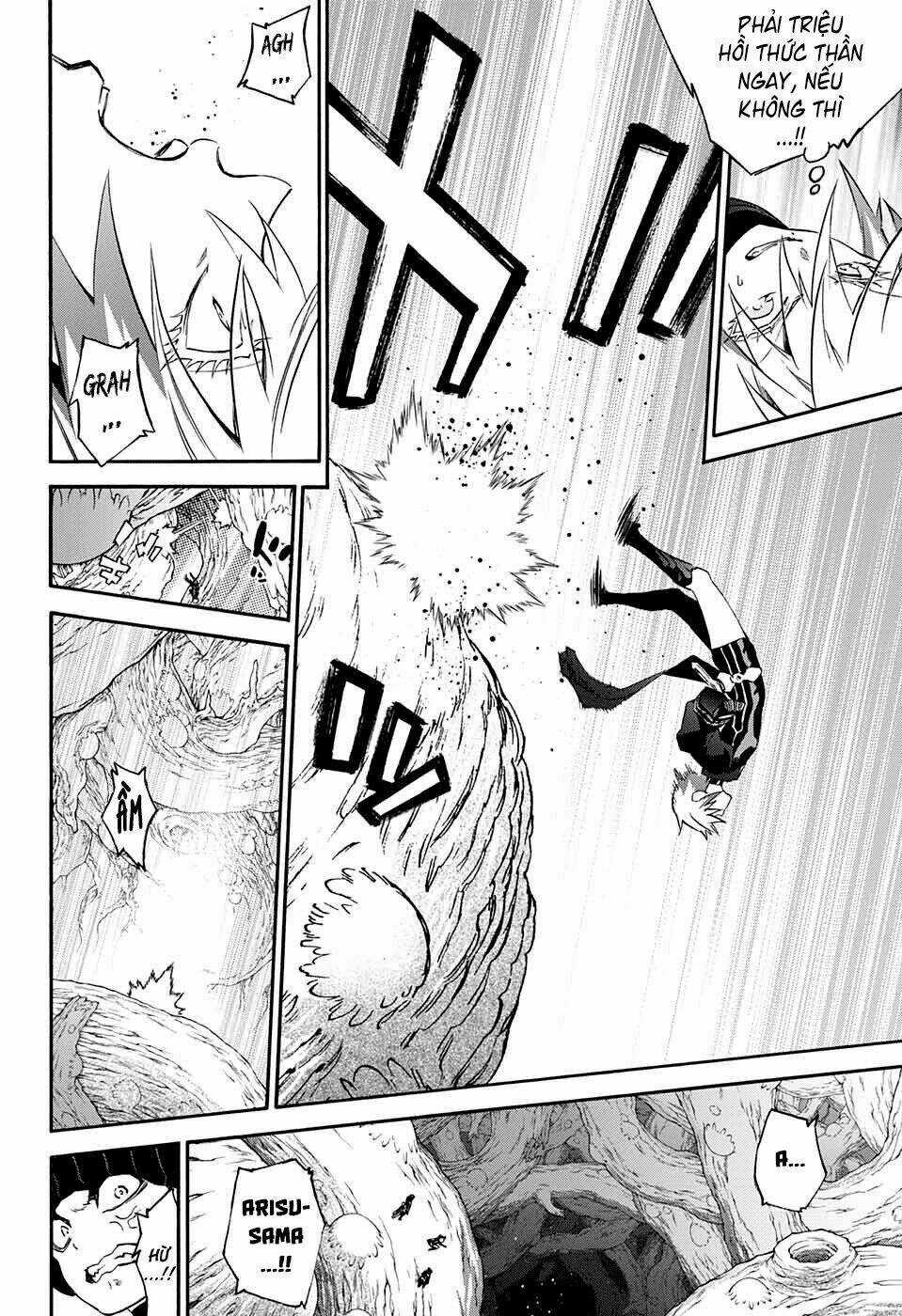 Song Tinh Âm Dương Sư Chapter 57 trang 23