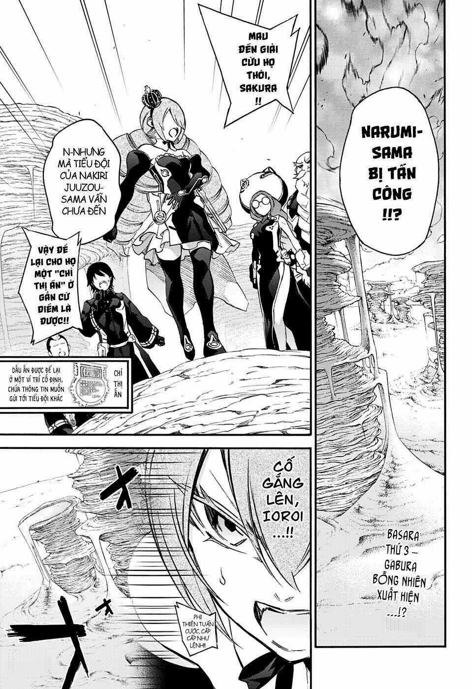 Song Tinh Âm Dương Sư Chapter 57 trang 3