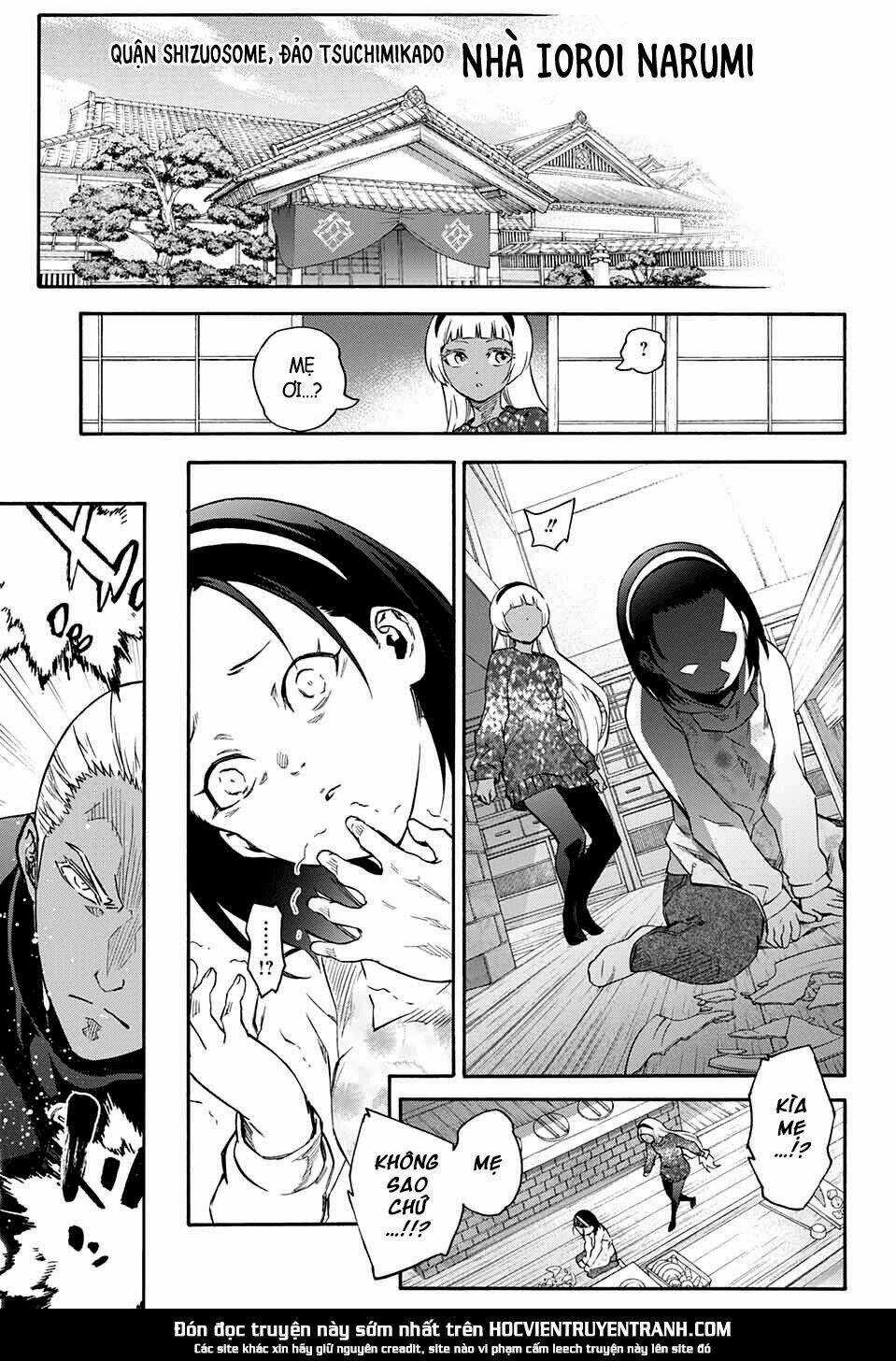 Song Tinh Âm Dương Sư Chapter 57 trang 32