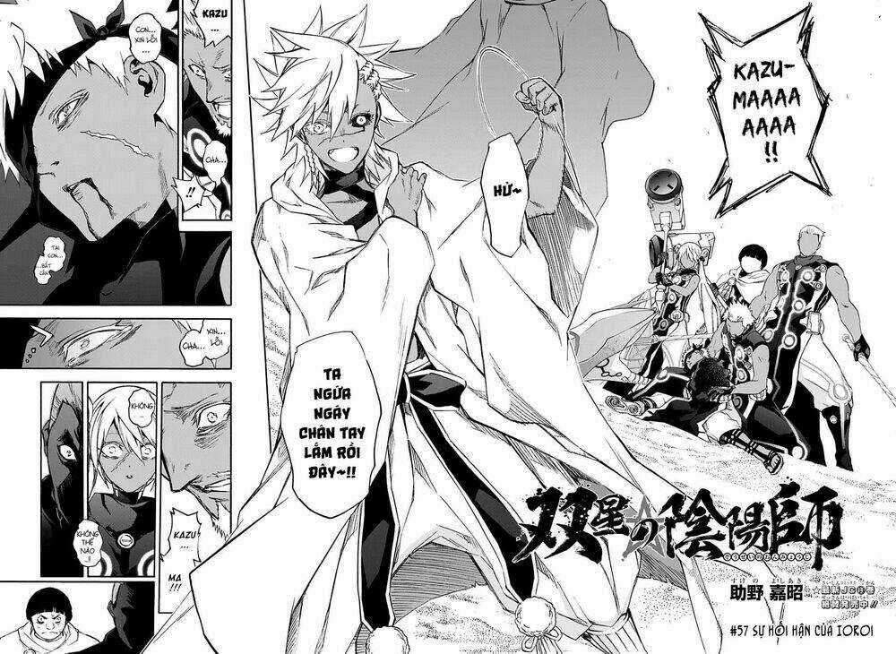 Song Tinh Âm Dương Sư Chapter 57 trang 4