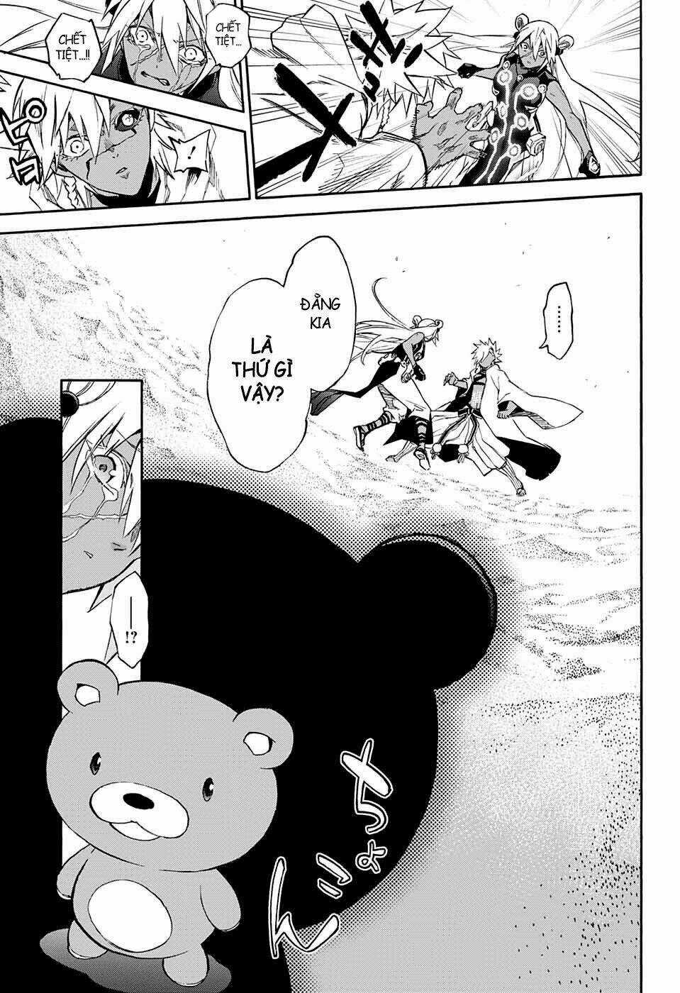 Song Tinh Âm Dương Sư Chapter 57 trang 40