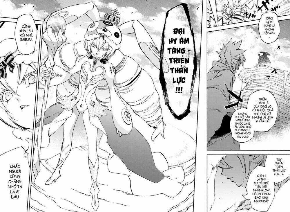 Song Tinh Âm Dương Sư Chapter 58 trang 11