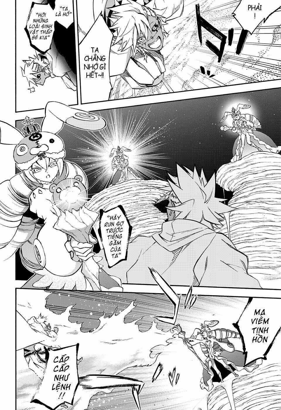 Song Tinh Âm Dương Sư Chapter 58 trang 12