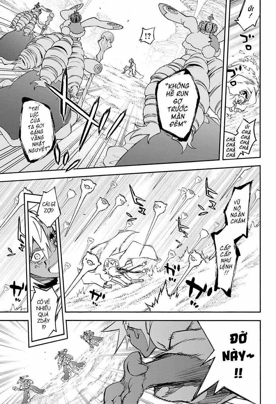 Song Tinh Âm Dương Sư Chapter 58 trang 13