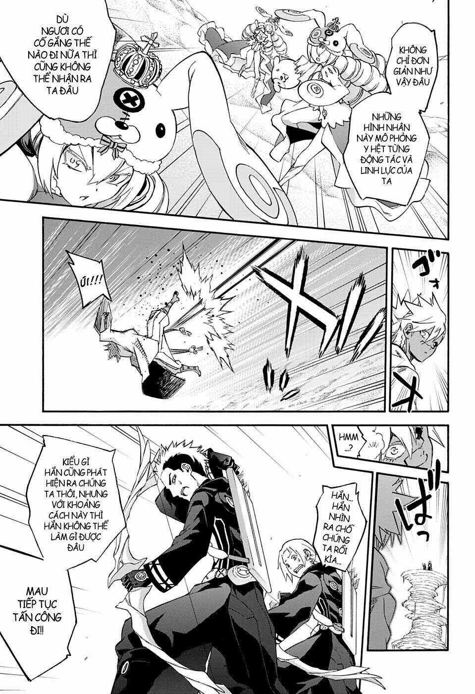 Song Tinh Âm Dương Sư Chapter 58 trang 15