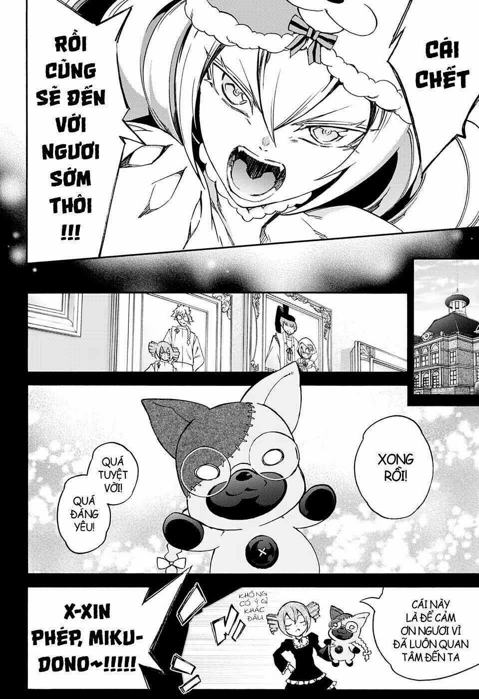 Song Tinh Âm Dương Sư Chapter 58 trang 18