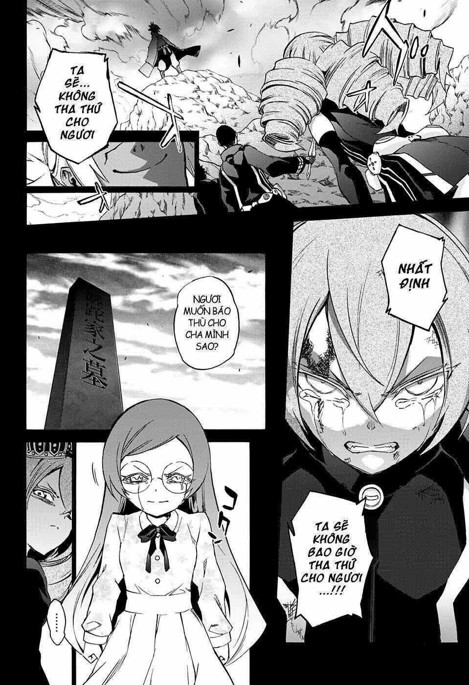 Song Tinh Âm Dương Sư Chapter 58 trang 22