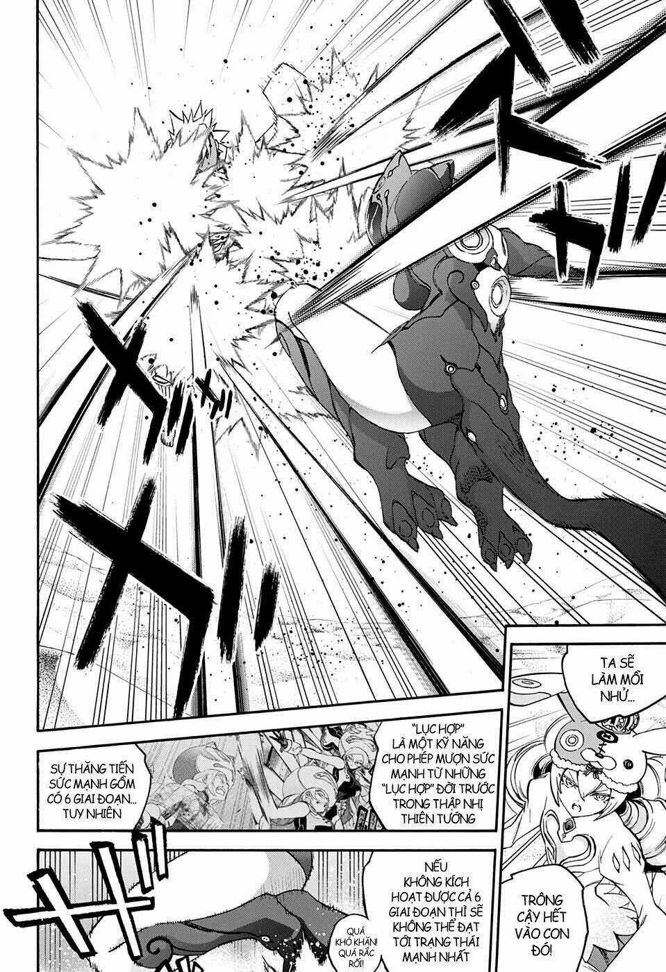 Song Tinh Âm Dương Sư Chapter 58 trang 24