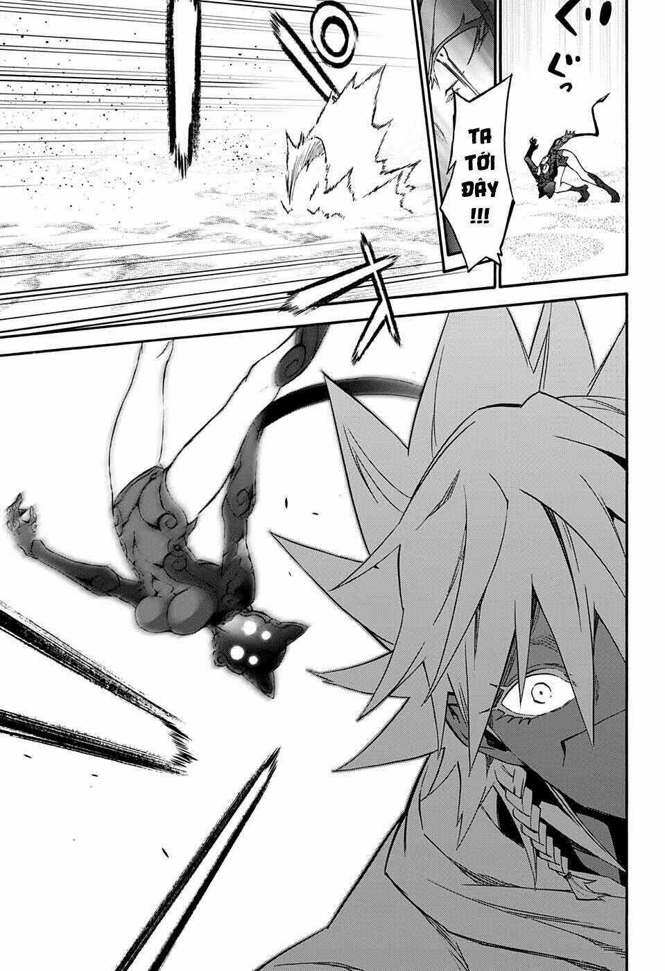 Song Tinh Âm Dương Sư Chapter 58 trang 27