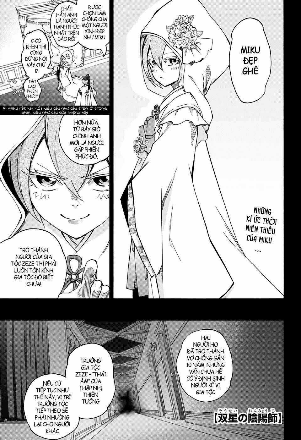 Song Tinh Âm Dương Sư Chapter 58 trang 3