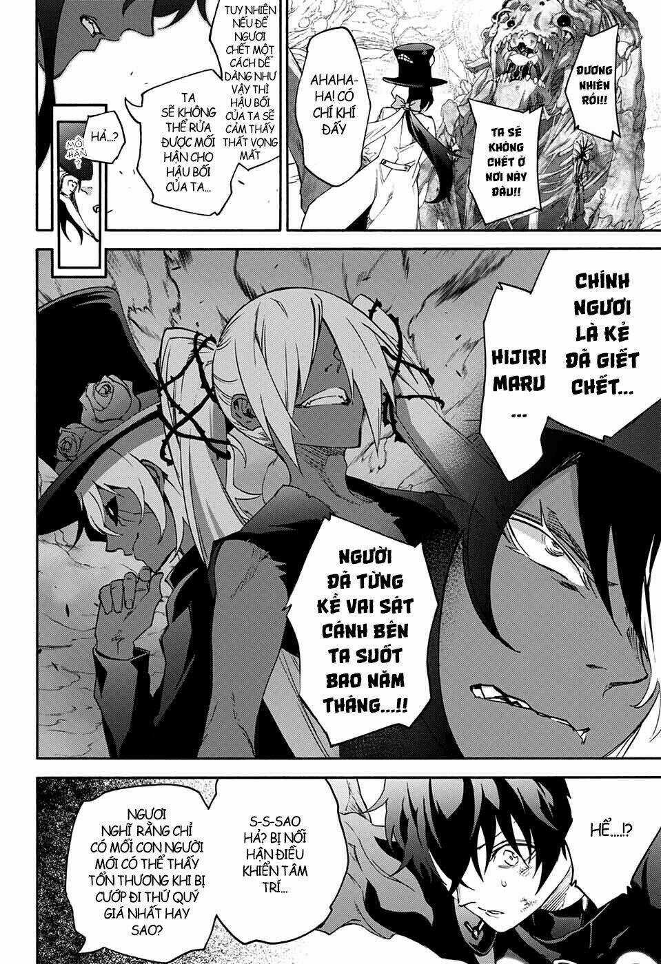 Song Tinh Âm Dương Sư Chapter 58 trang 42