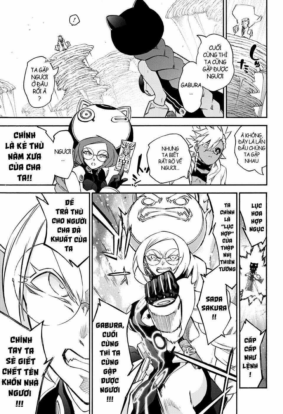 Song Tinh Âm Dương Sư Chapter 58 trang 8